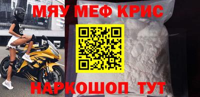 кокаин VHQ Берёзовский