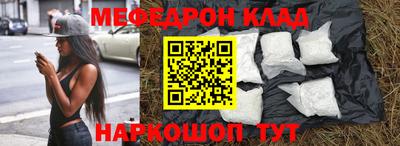 кокаин VHQ Берёзовский