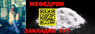 кокаин VHQ Берёзовский