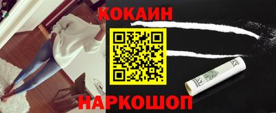 дурь Беслан