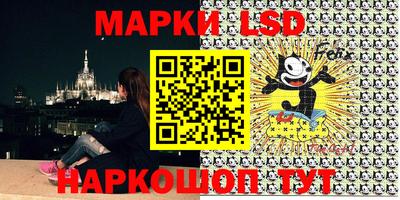дурь Беслан