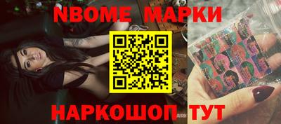 кокаин VHQ Берёзовский