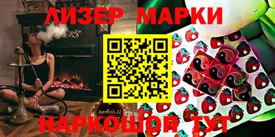 дурь Беслан