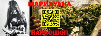 кокаин VHQ Берёзовский