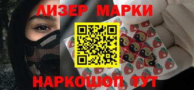 дурь Беслан