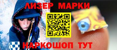 кокаин VHQ Берёзовский