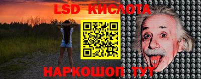 кокаин VHQ Берёзовский