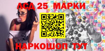 дурь Беслан