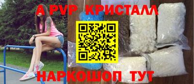 дурь Беслан