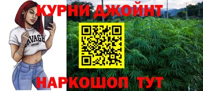 кокаин VHQ Берёзовский
