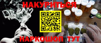 дурь Беслан