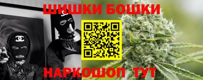 кокаин VHQ Берёзовский
