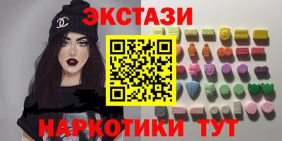 кокаин VHQ Берёзовский