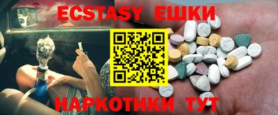 дурь Беслан