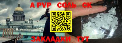 кокаин VHQ Берёзовский