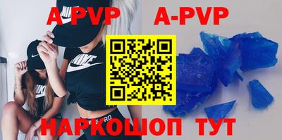 кокаин VHQ Берёзовский