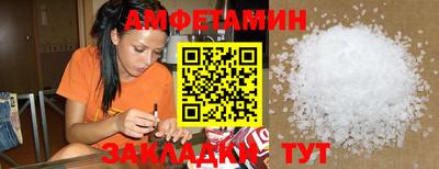 дурь Беслан
