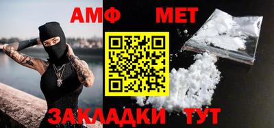 дурь Беслан