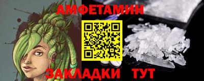 кокаин VHQ Берёзовский