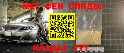 дурь Беслан