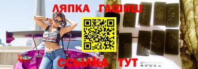 дурь Беслан