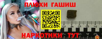 дурь Беслан