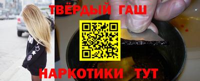 кокаин VHQ Берёзовский