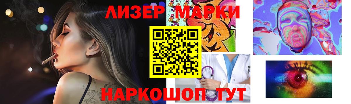 LSD-25 экстази ecstasy  Лсд 25 экстази ecstasy  Избербаш  KRAKEN ссылка  Вход с VPN 